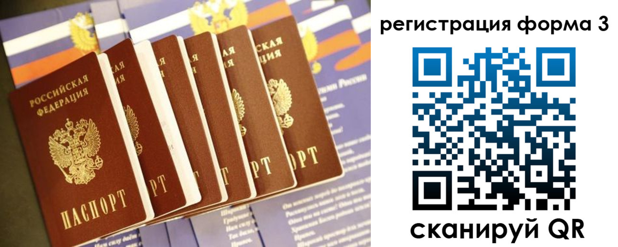 прописка поиск в Кирово-Чепецке